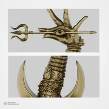 Swah:Kali / स्व:काली